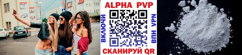 Где продают наркотики Еманжелинск АМФ COCAIN СК