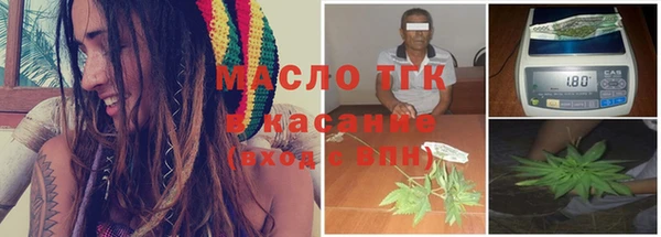 марки lsd Гусев