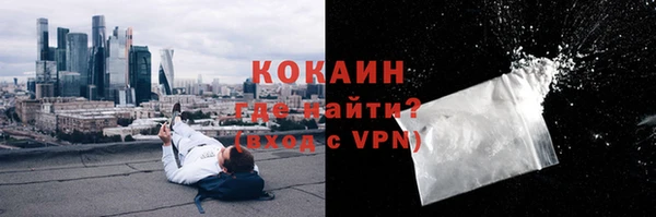 марки lsd Гусев
