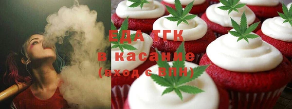 mdma Бабаево