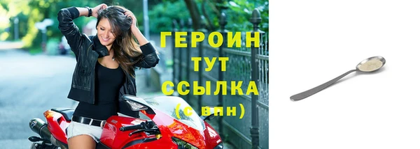 mix Вязники