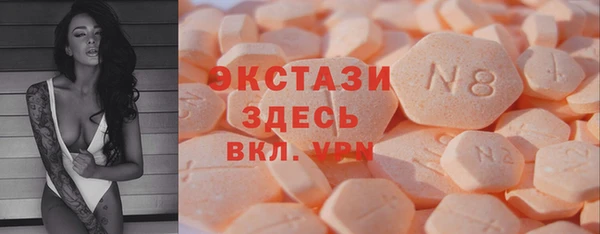 СК Горняк