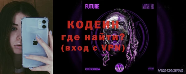 кокаин Гусиноозёрск