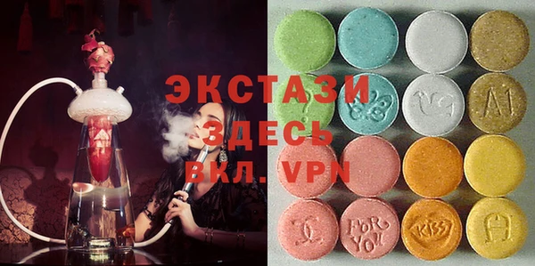 кокаин Гусиноозёрск