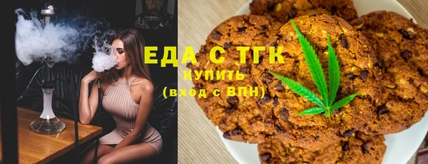 mix Вязники