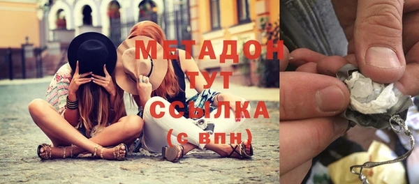 СК Горняк