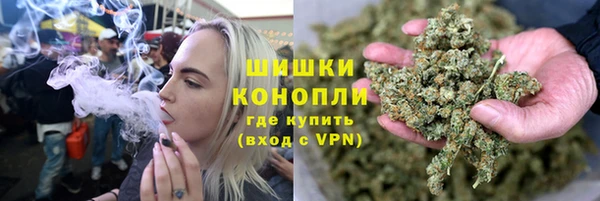 марки lsd Гусев